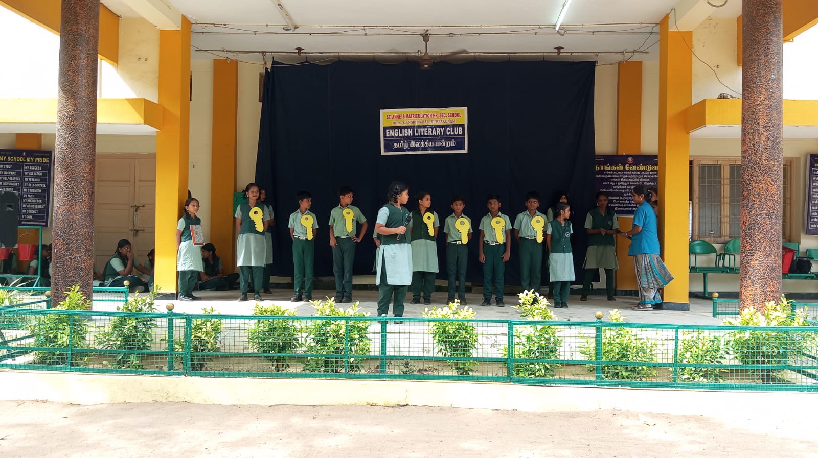Tamil & Ensubglish Literary Club 25-26